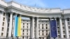 МЗС не отримувало офіційних повідомлень про закриття кордону з Білоруссю – речник