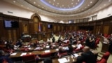 Ազգային ժողովի նիստ, արխիվ