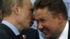 Білорусь домовилася з Росією про постачання газу в 2021 році. Ціну не оголосили