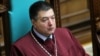ДБР: суд оголосив Тупицького в розшук у ще одній справі