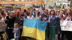 У Львові разом заспівали Гімн України