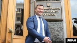 В Офісі президента подякували за роботу попередньому керівникові Андрію Богдану