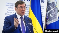 Генпрокурор зазначив, що офіційно про завершення слідства ще не оголошували