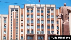 Sovietul suprem din Tiraspol