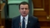 KOSOVO -- Albin Kurti, nominated as the next prime minister, speaks during a parliament session to vote the new government, in Pristina, February 3, 2020