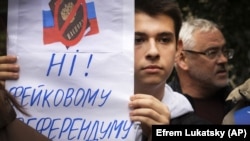 Акція проти так званих референдумів, влаштованих окупаційною владою на захоплених територіях України. Київ, 24 вересня 2022 року