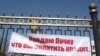 Все чаще такие объявления можно встретить и на страницах газет...