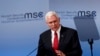 Віце-президент США Майк Пенс у Німеччині відвідав концтабір Дахау