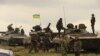 Українські військові біля Маріуполя. Квітень 2015 року. Ілюстраційне фото 