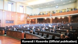 Kuvendi i Kosovës. Fotografi nga arkivi. 