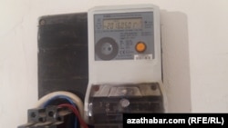 Elektrik energiýasyny hasaplaýjy enjam