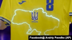 6 червня представники Української асоціації футболу повідомили, що національна збірна України виступить на Євро-2020 в новій формі, на якій, зокрема, зображено обриси України, включно з окупованим Росією Кримом і територією на сході, яку контролюють підтримувані нею бойовики