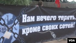 Нездоровый интерес к так называемому троллингу, слухам и крайне сомнительным информационным источникам – все это стало нормой для пользователей социальных сетей из Южной Осетии