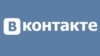 Image result for "Івану Шылу"