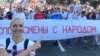Алена Леўчанка. Архіўнае фота. 