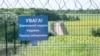 Близько 80% українців виступають за закриті кордони з РФ та візи – опитування