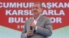 Rejep Taýyp Erdogan
