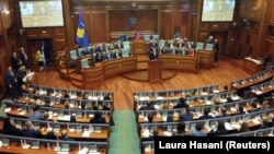 Kuvendi i Kosovës, fotografi nga arkivi.
