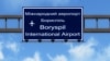 У переліку, зокрема, – вилучення у 23-річної українки, яка поверталася авіарейсом із Йорданії через аеропорт «Бориспіль», майже 70 000 пігулок препаратів із прекурсором