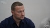 Підозрюваному голові АМКУ Кириленку зменшили заставу до 25 млн гривень, але не дозволили виїжджати за кордон