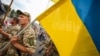 Як пов'язані рух опору, ССО і тероборона: пояснення законопроєкту «Про національний спротив» 