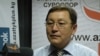Артыкбаев: “Центеррадагы” акцияларыбызды алуу аракети бар